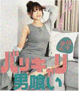秋日便利店 治愈系剧集免费看